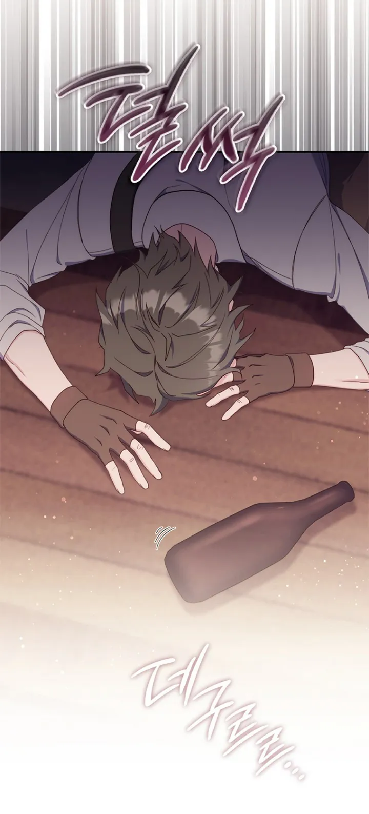 57 Soy Madre Primeriza También