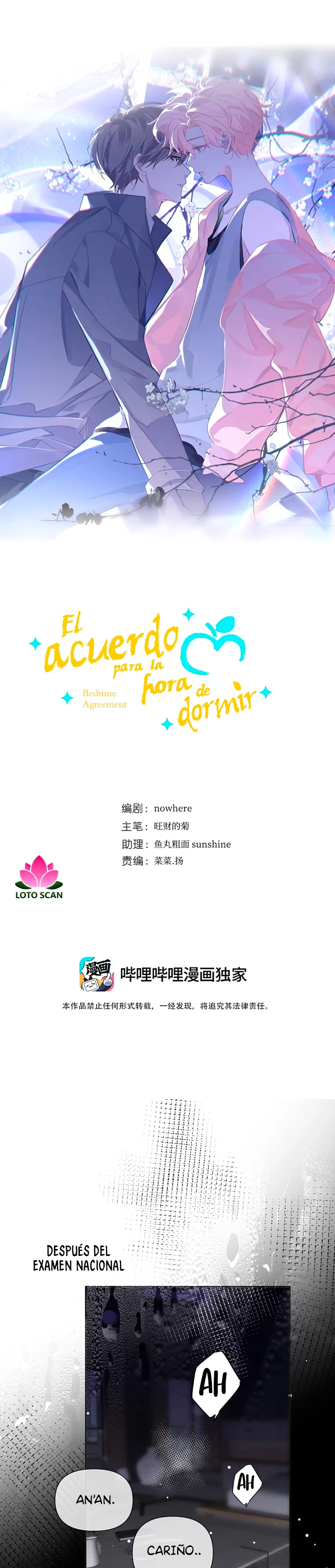 1 El acuerdo para la hora de dormir