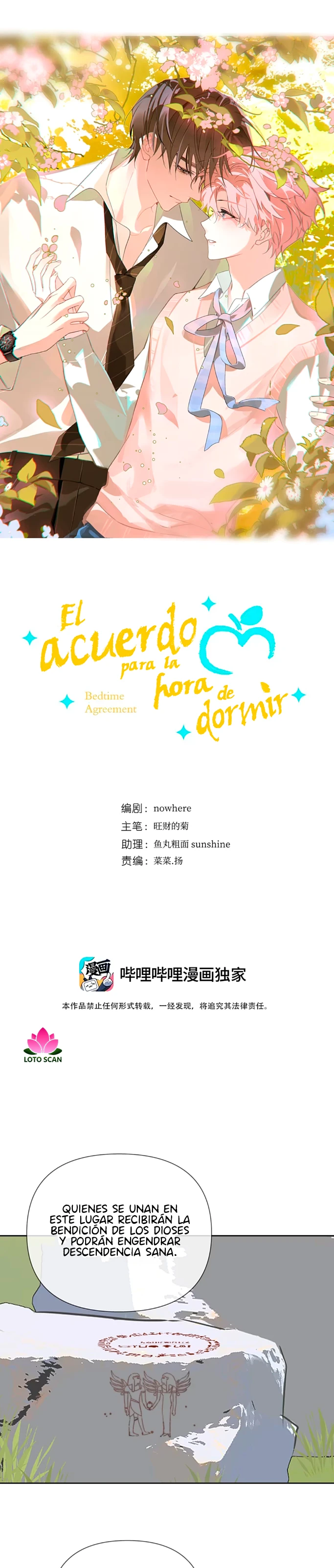 1 El acuerdo para la hora de dormir