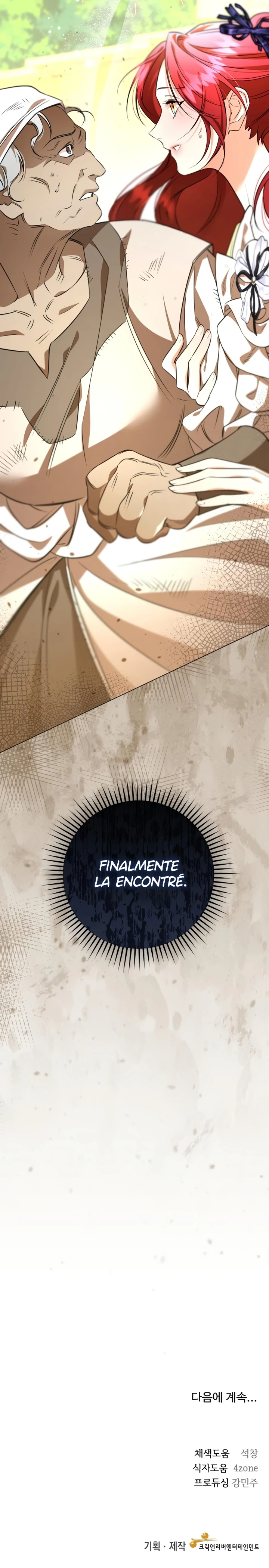 12 Para el duque perfecto