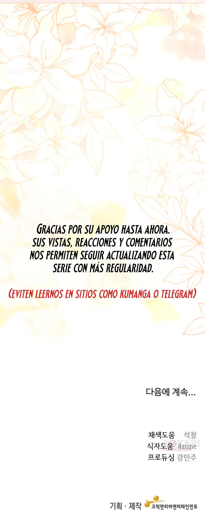 11 Para el duque perfecto