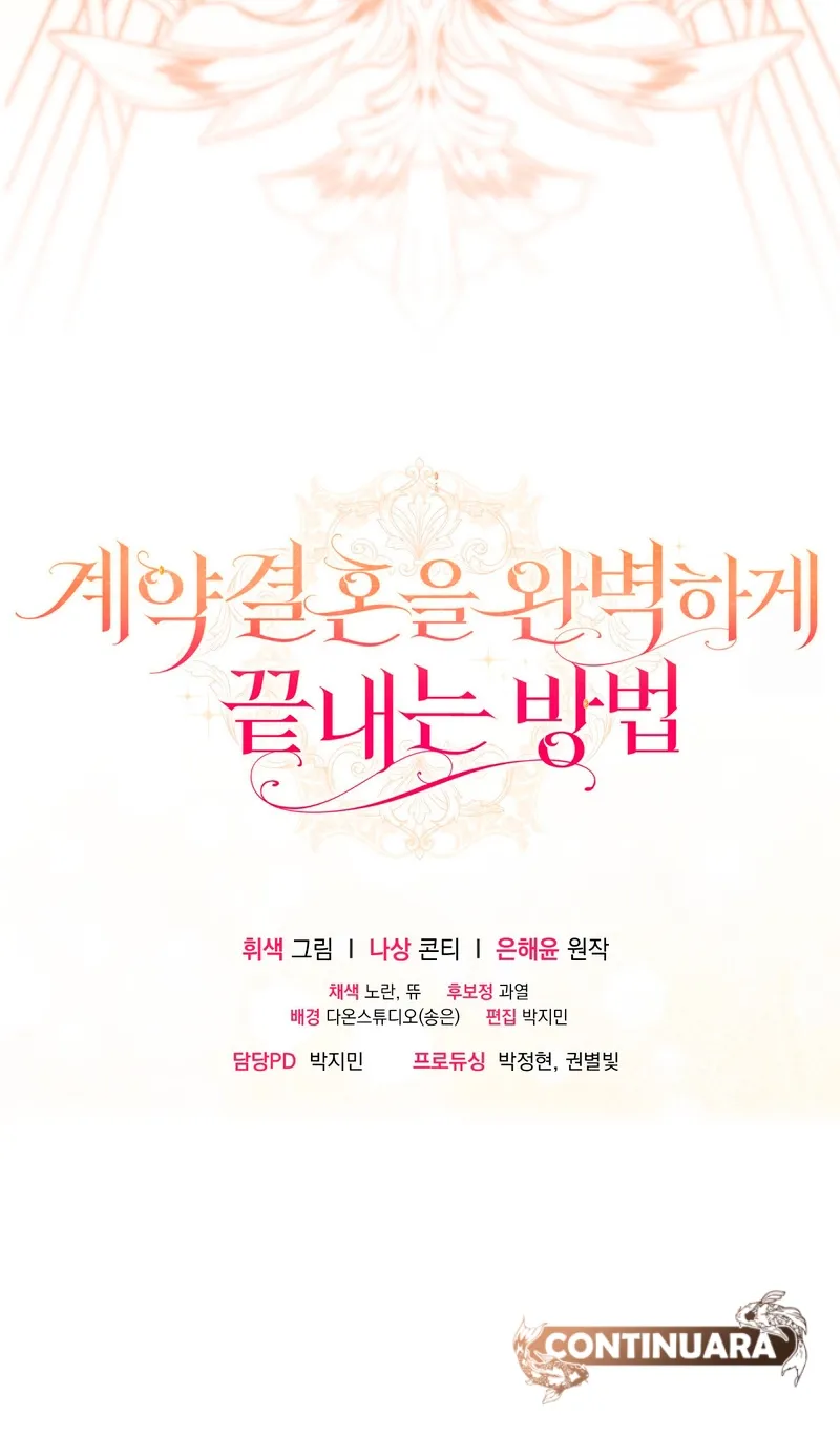 8 Cómo terminar un matrimonio por contrato de forma perfecta