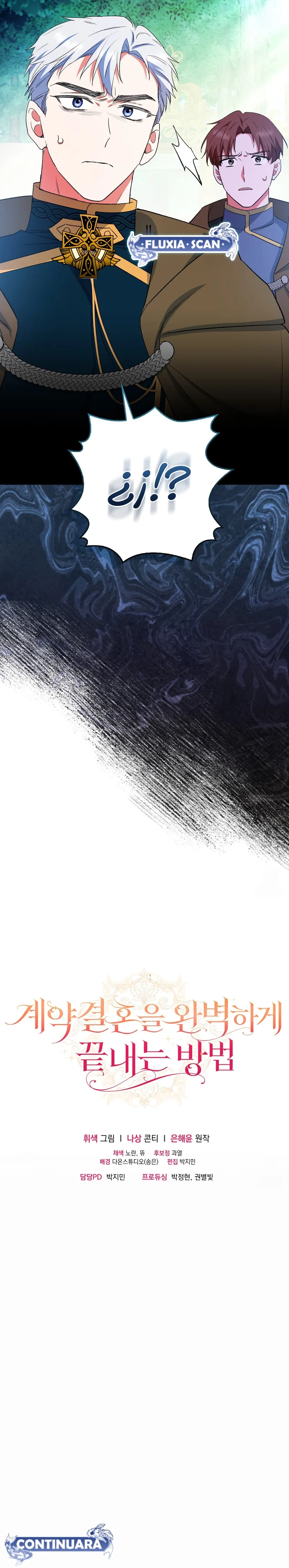 6 Cómo terminar un matrimonio por contrato de forma perfecta