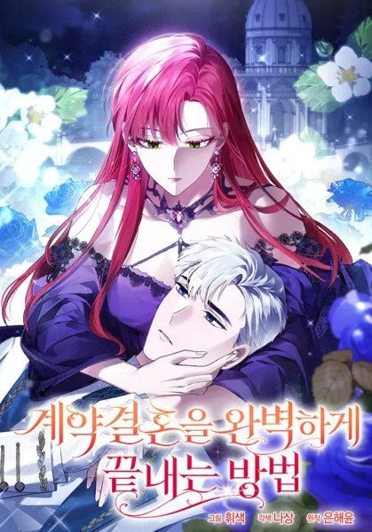 0 Cómo terminar un matrimonio por contrato de forma perfecta