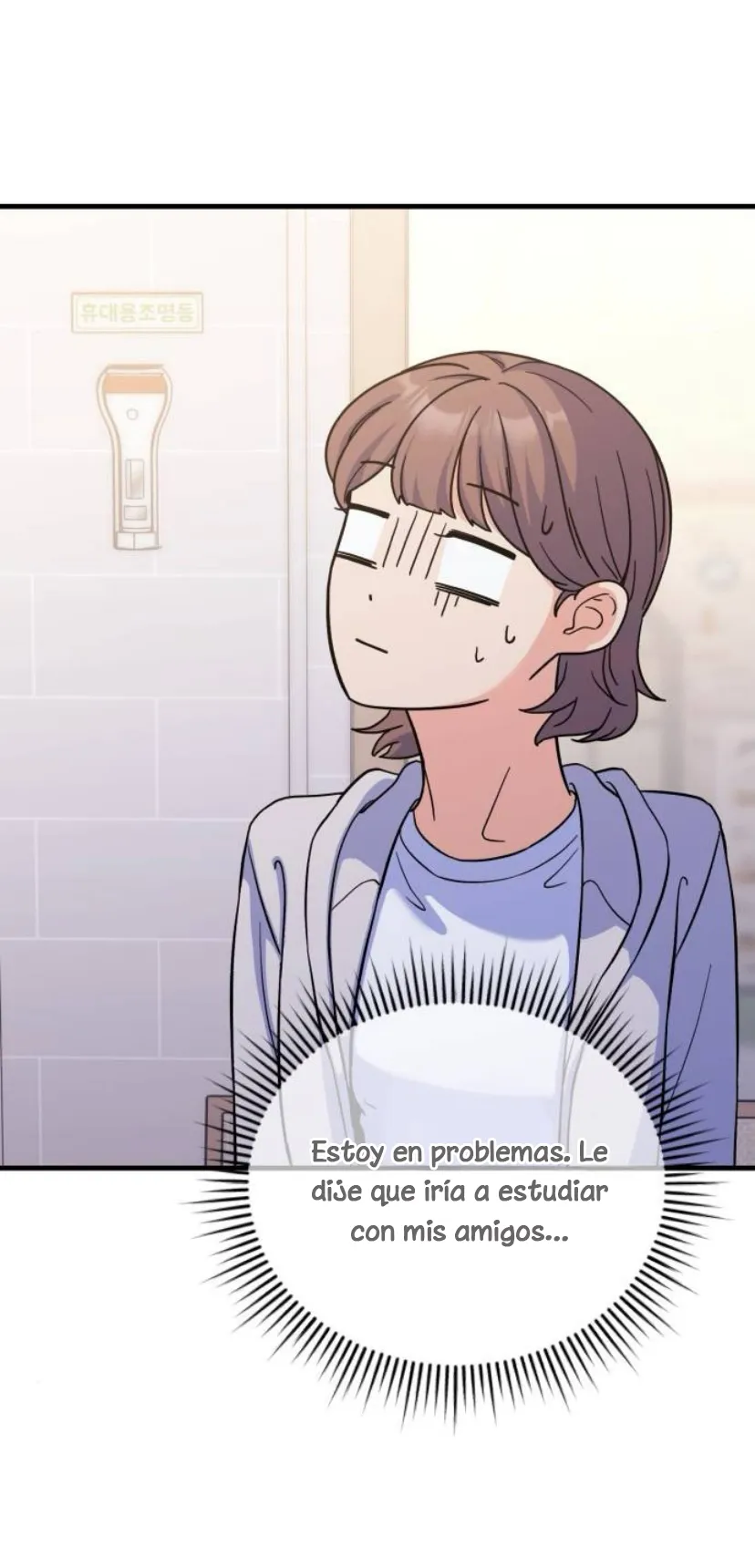 72 Por un final feliz perfecto