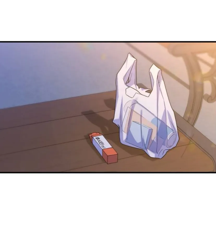 23 Por un final feliz perfecto