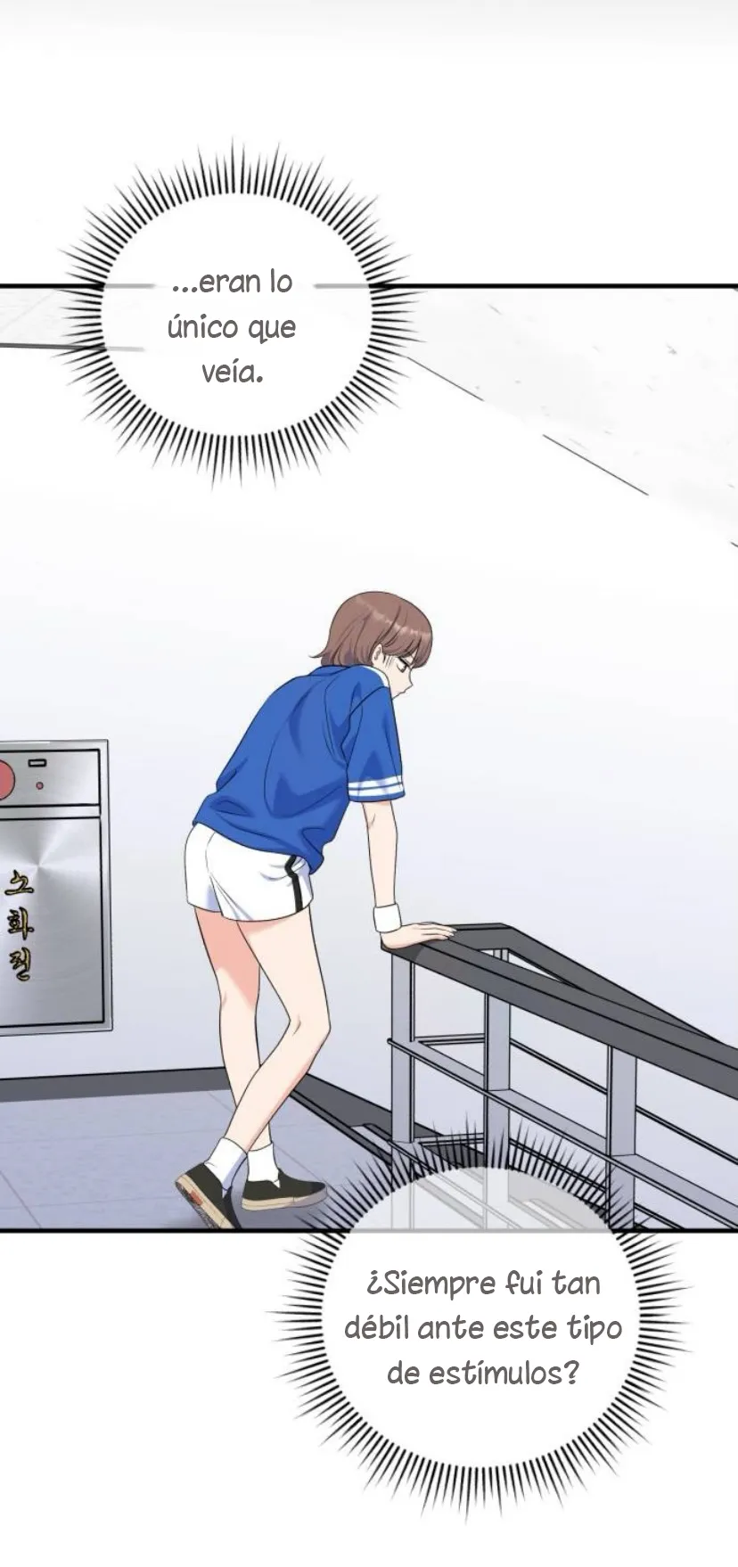 126 Por un final feliz perfecto