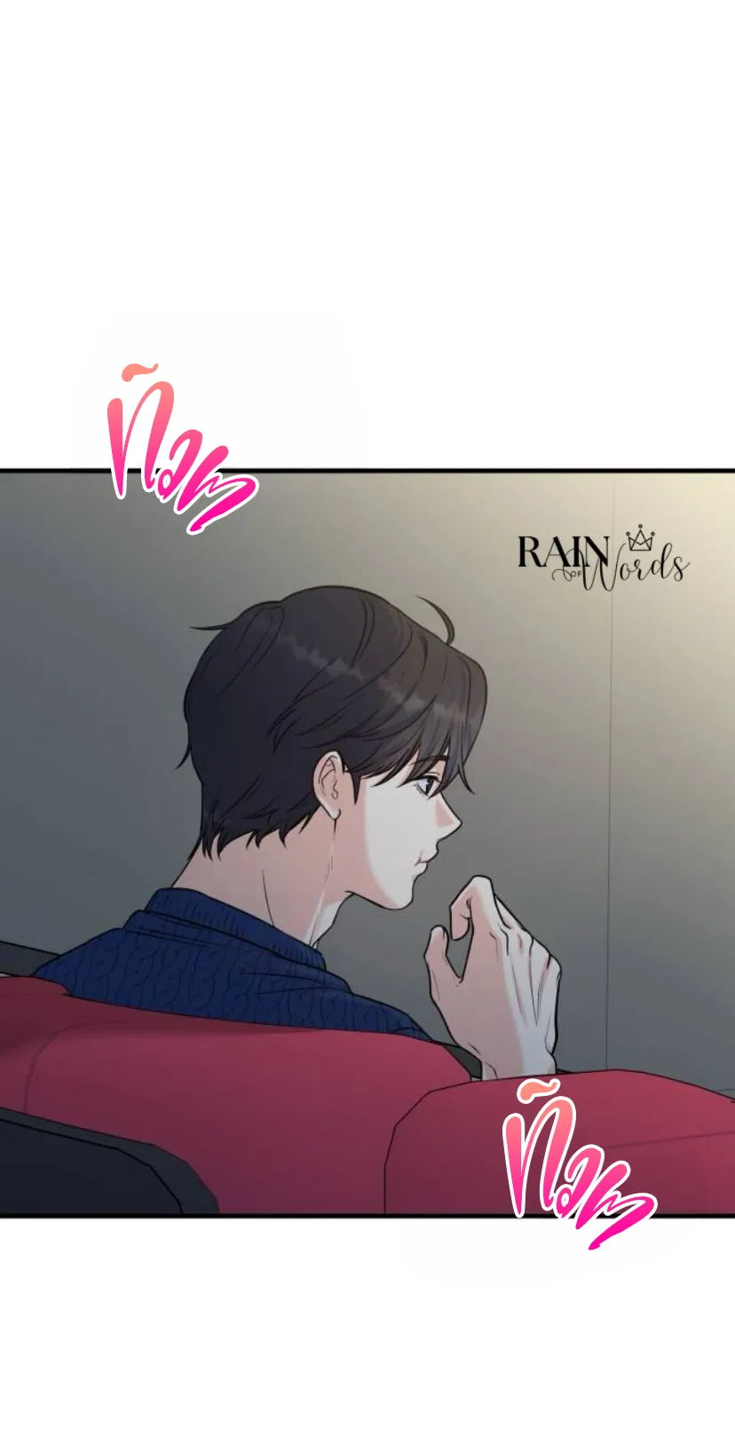 10 Por un final feliz perfecto