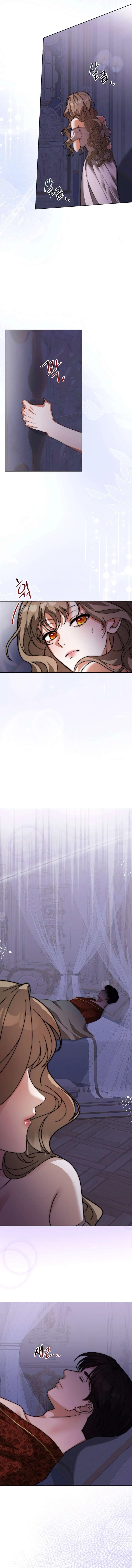 8 La Duquesa le gusta que su Mayordomo la Instruya