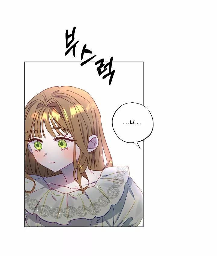 51 Falle En Divorciarme de Mi Esposo