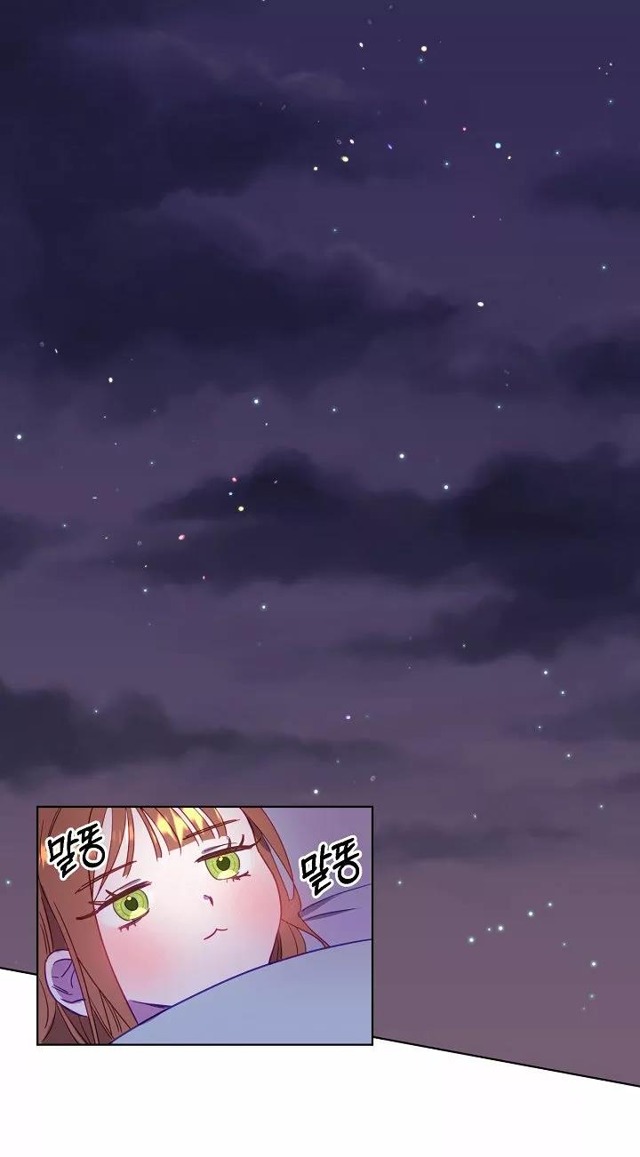 33 Falle En Divorciarme de Mi Esposo