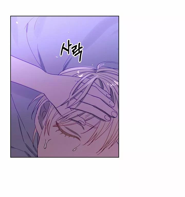 56 Falle En Divorciarme de Mi Esposo