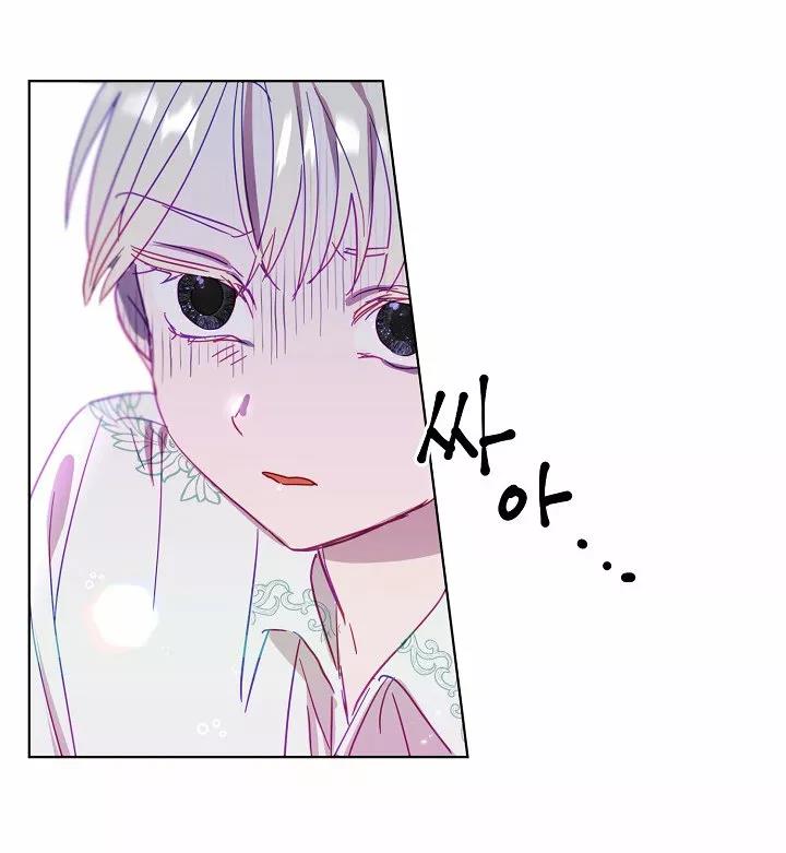 31 Falle En Divorciarme de Mi Esposo