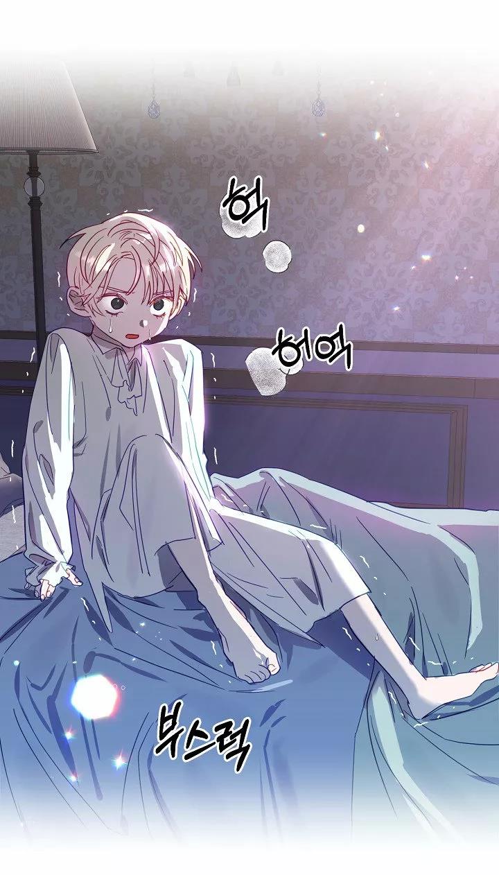 13 Falle En Divorciarme de Mi Esposo