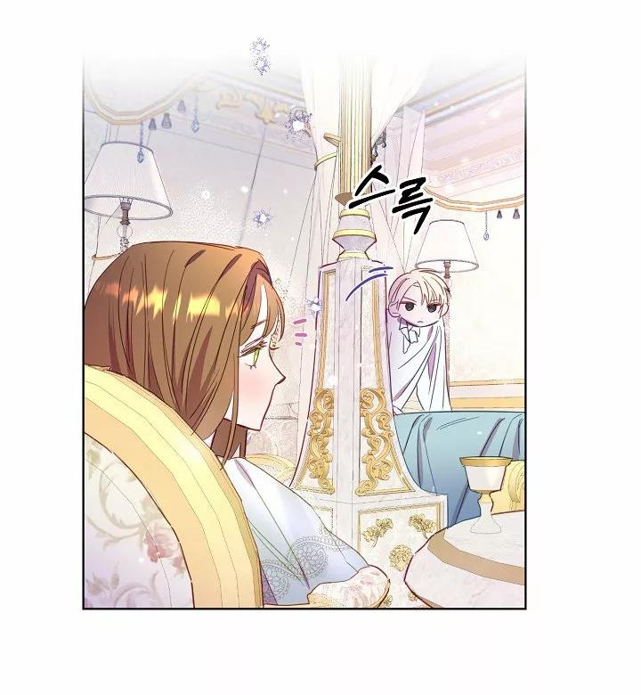 28 Falle En Divorciarme de Mi Esposo