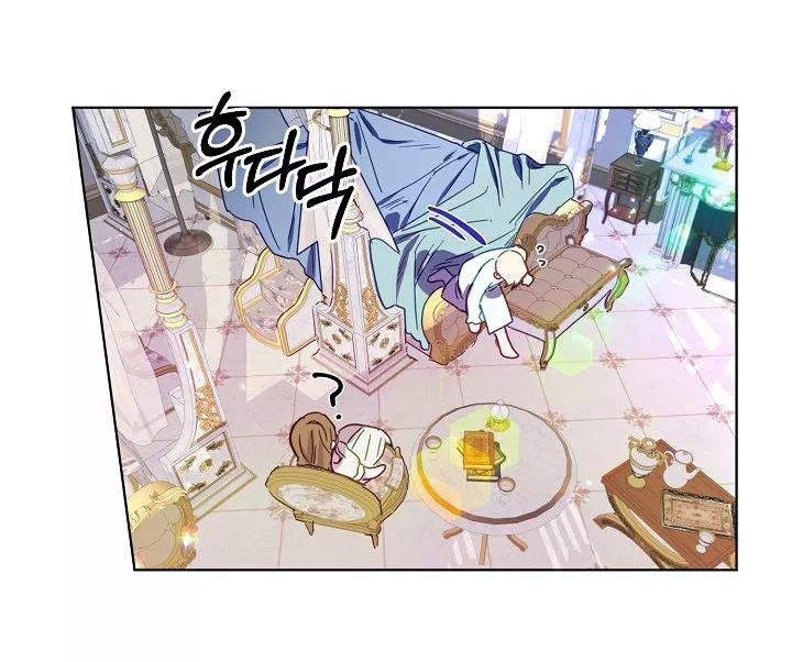 32 Falle En Divorciarme de Mi Esposo