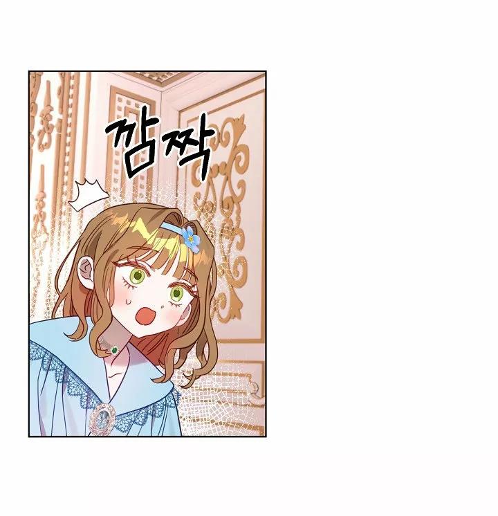 42 Falle En Divorciarme de Mi Esposo