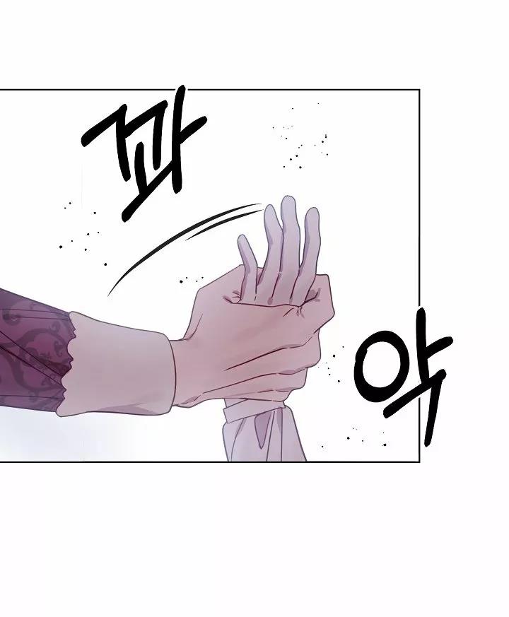 41 Falle En Divorciarme de Mi Esposo