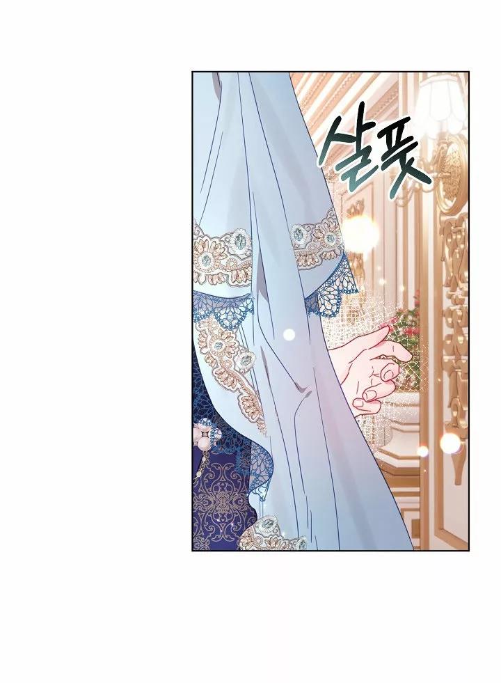 63 Falle En Divorciarme de Mi Esposo