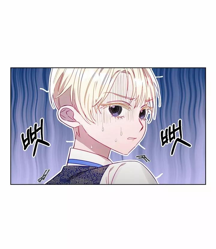 24 Falle En Divorciarme de Mi Esposo