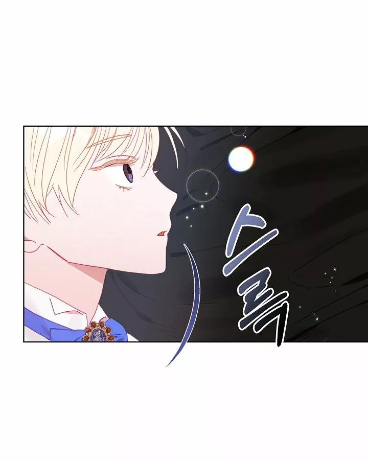 36 Falle En Divorciarme de Mi Esposo