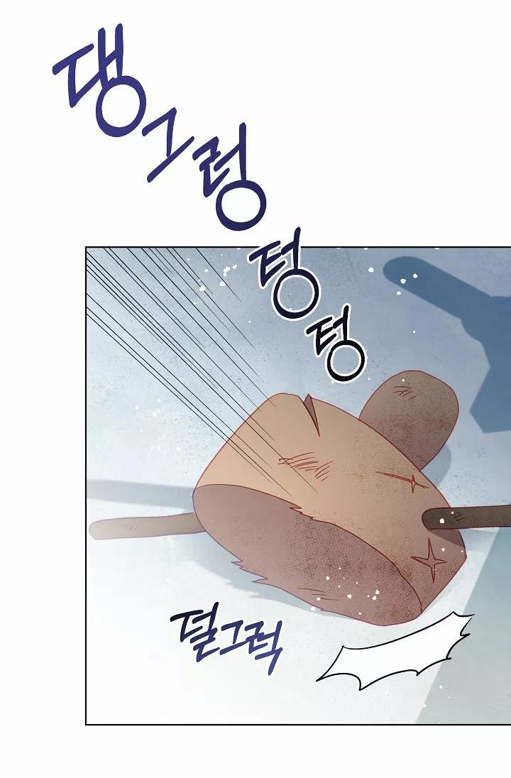 44 Falle En Divorciarme de Mi Esposo