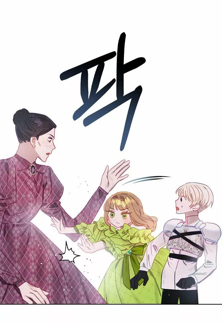 67 Falle En Divorciarme de Mi Esposo