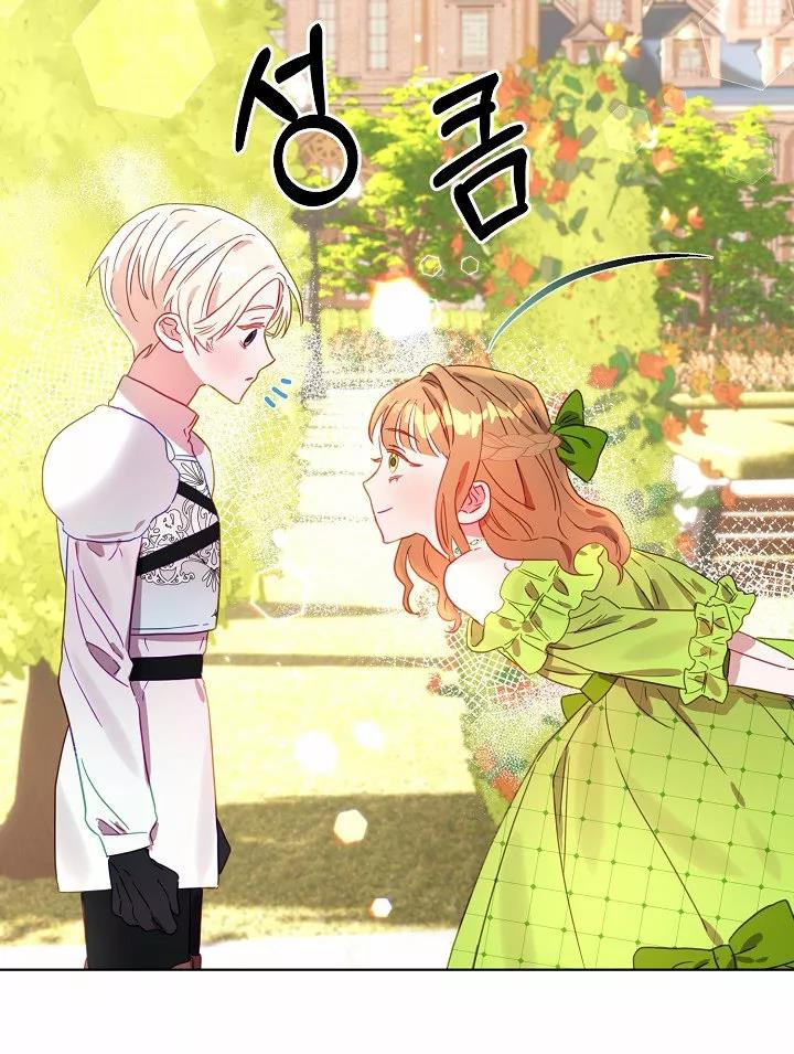 37 Falle En Divorciarme de Mi Esposo