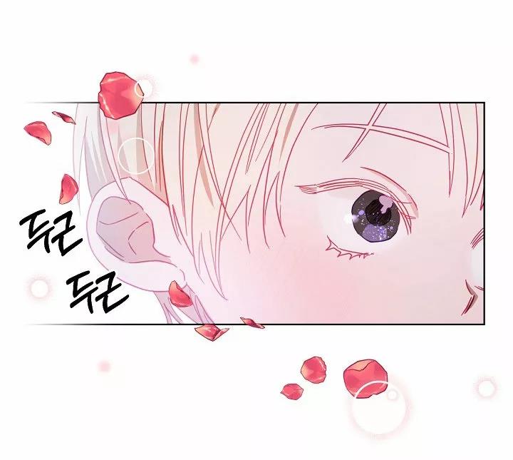 32 Falle En Divorciarme de Mi Esposo