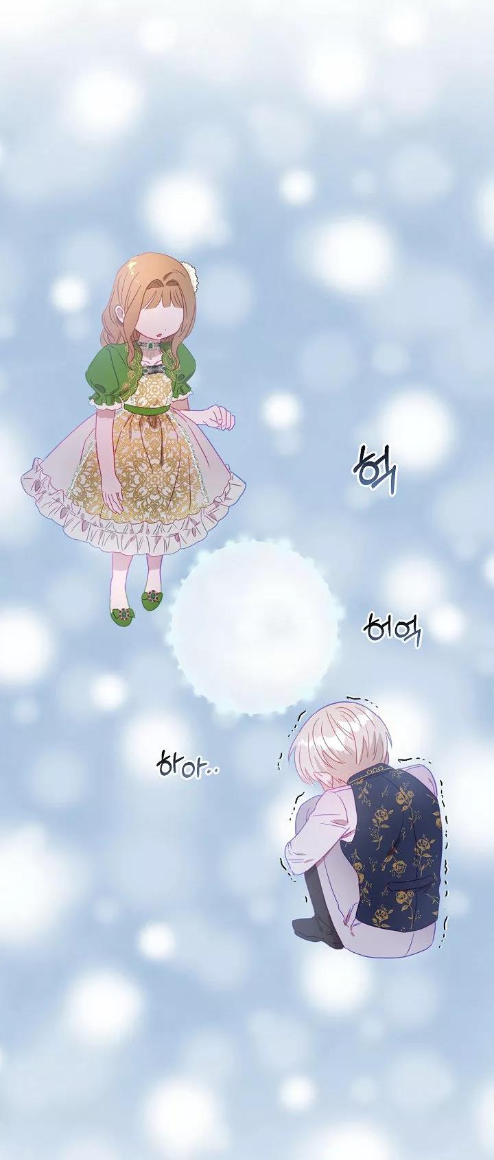 37 Falle En Divorciarme de Mi Esposo