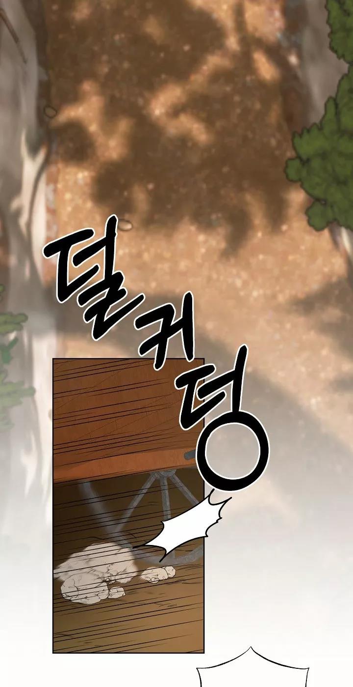 22 Falle En Divorciarme de Mi Esposo