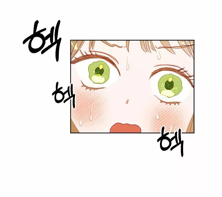 16 Falle En Divorciarme de Mi Esposo