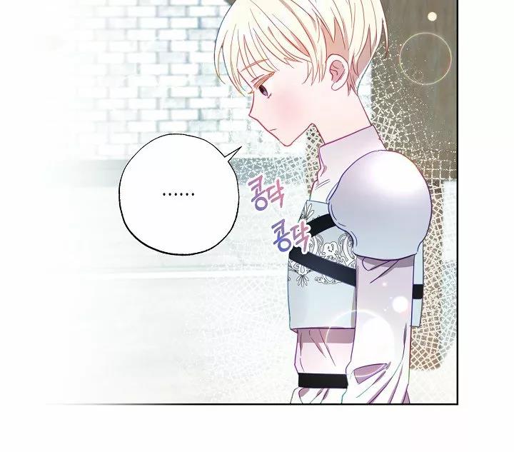 20 Falle En Divorciarme de Mi Esposo