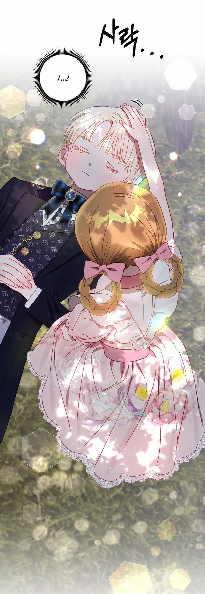 47 Falle En Divorciarme de Mi Esposo