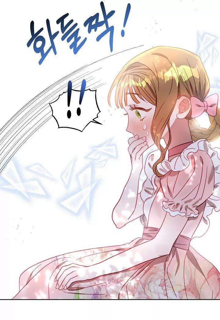 56 Falle En Divorciarme de Mi Esposo