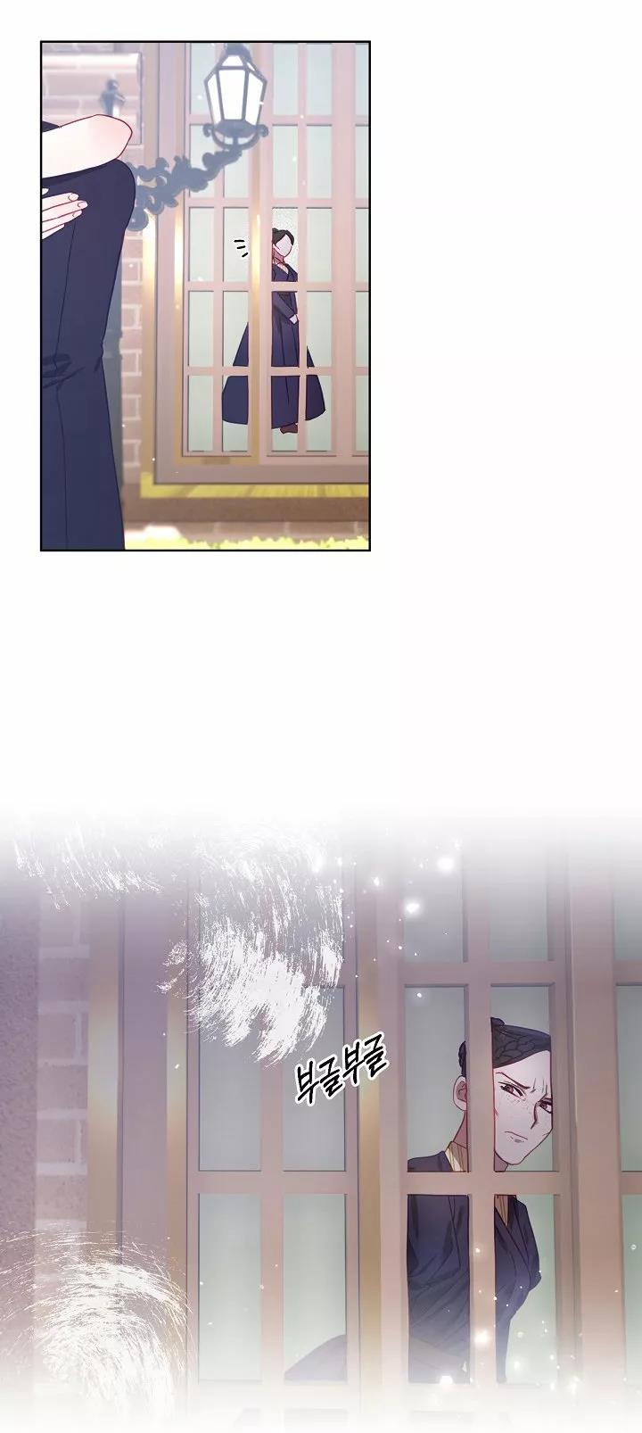 50 Falle En Divorciarme de Mi Esposo