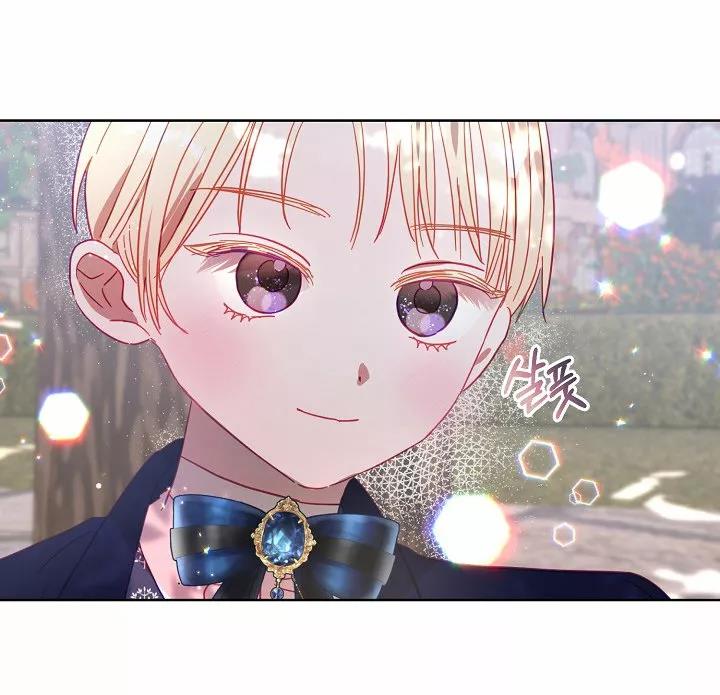 18 Falle En Divorciarme de Mi Esposo