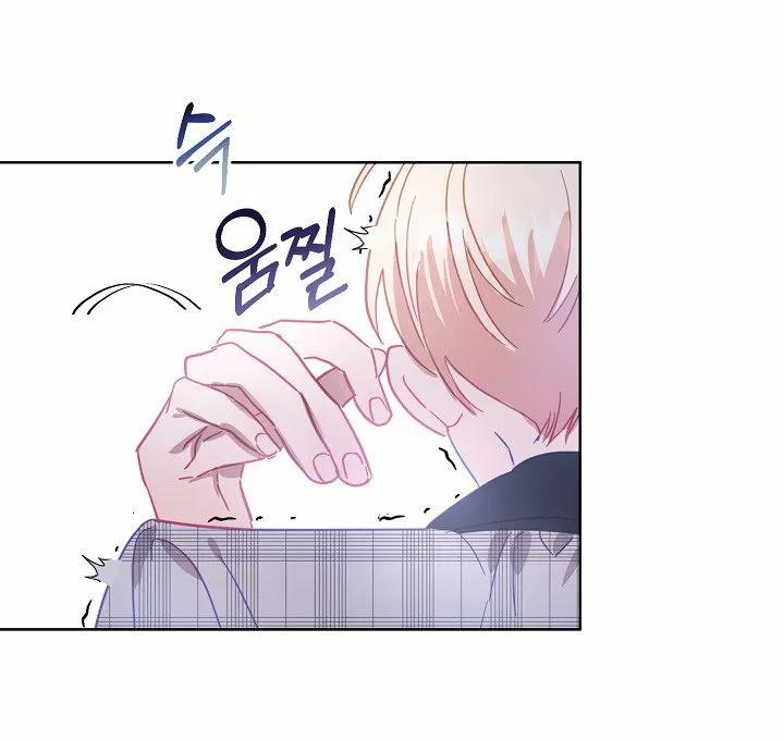 58 Falle En Divorciarme de Mi Esposo