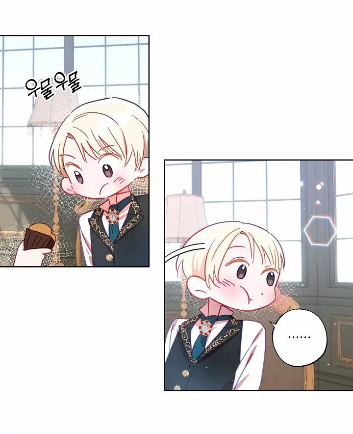 54 Falle En Divorciarme de Mi Esposo