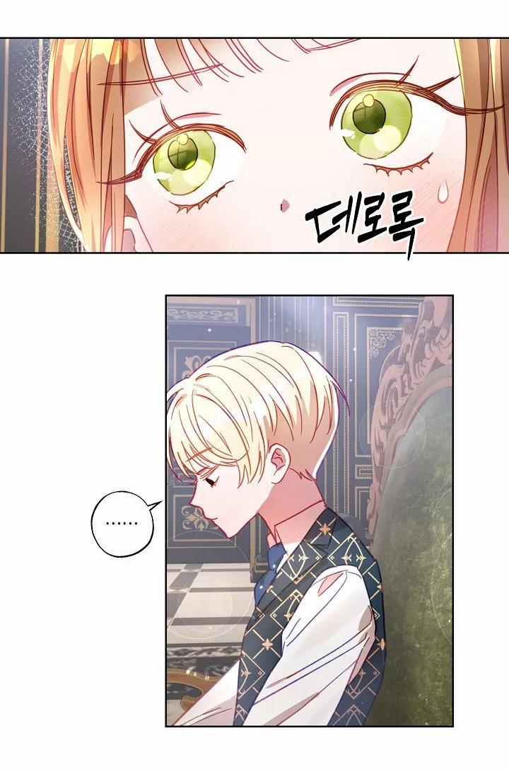 47 Falle En Divorciarme de Mi Esposo