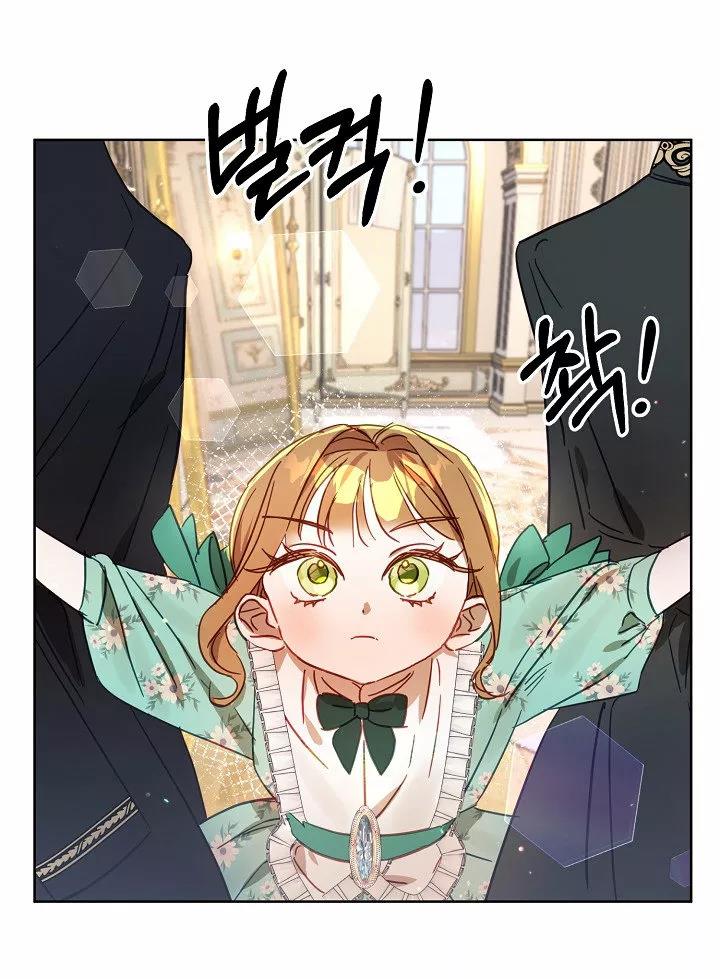 49 Falle En Divorciarme de Mi Esposo