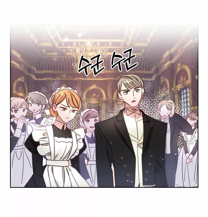 41 Falle En Divorciarme de Mi Esposo