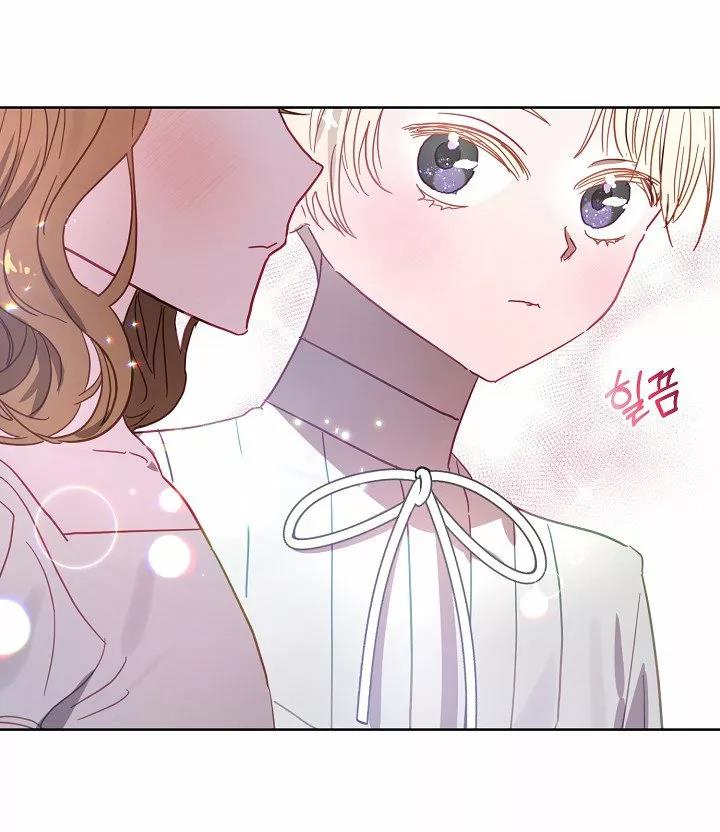 19 Falle En Divorciarme de Mi Esposo