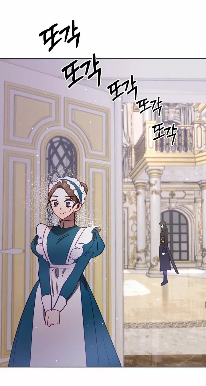 16 Falle En Divorciarme de Mi Esposo