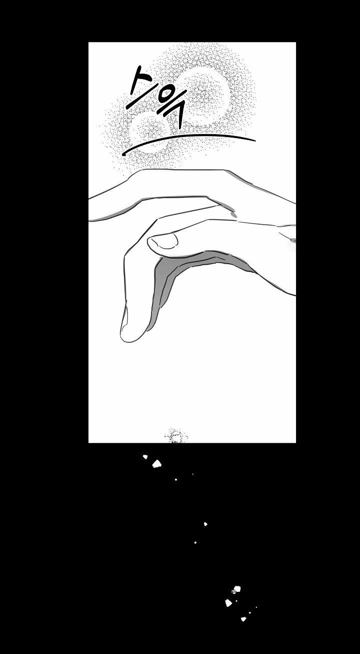 57 Falle En Divorciarme de Mi Esposo