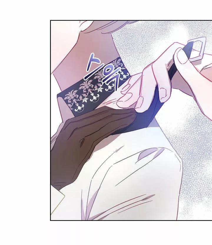 48 Falle En Divorciarme de Mi Esposo