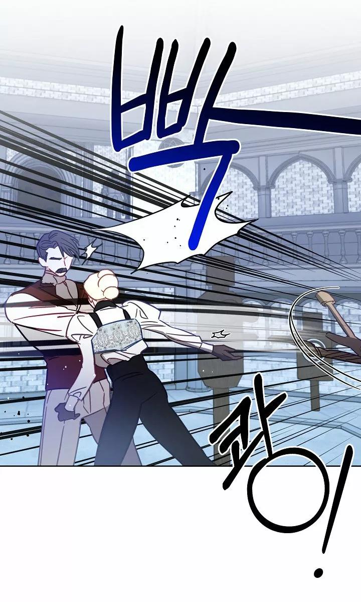 21 Falle En Divorciarme de Mi Esposo