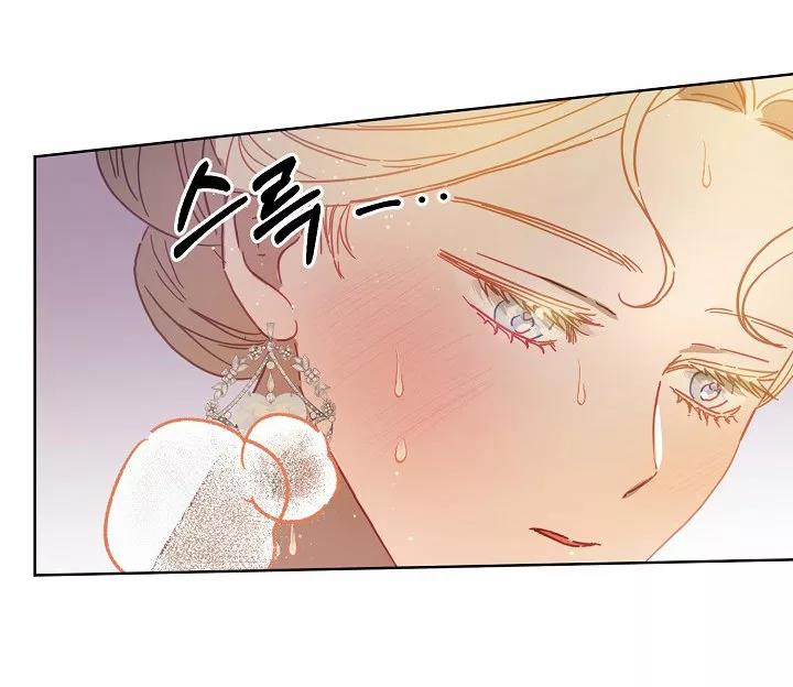 64 Falle En Divorciarme de Mi Esposo