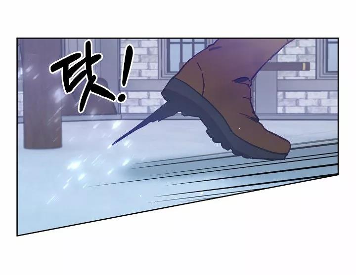 16 Falle En Divorciarme de Mi Esposo