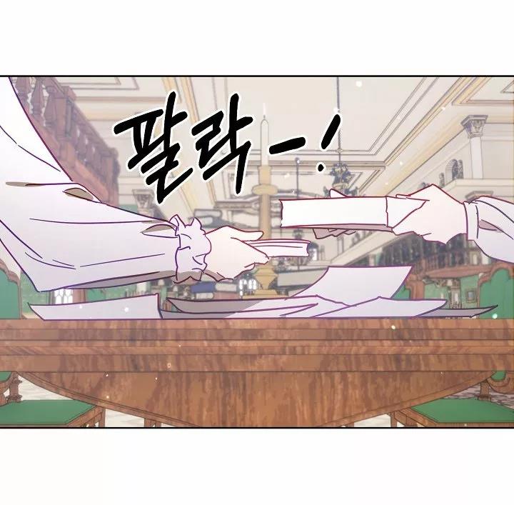 45 Falle En Divorciarme de Mi Esposo